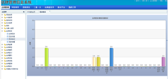 图片41.png 图片41.png
