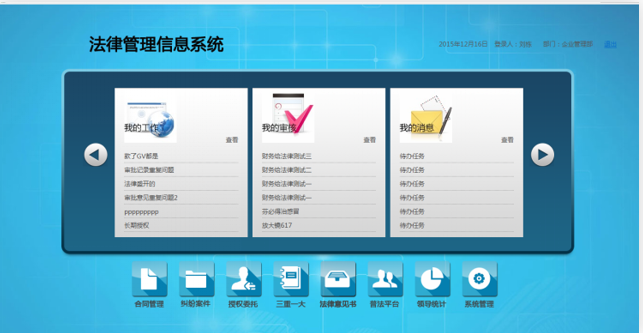 图片42.png 图片42.png